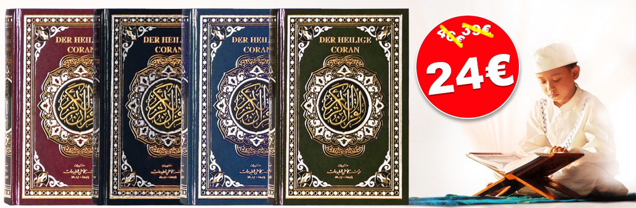 Der Heilige Koran Als Hardcover Ausgabe Deutsche Bersetzung Arabisch