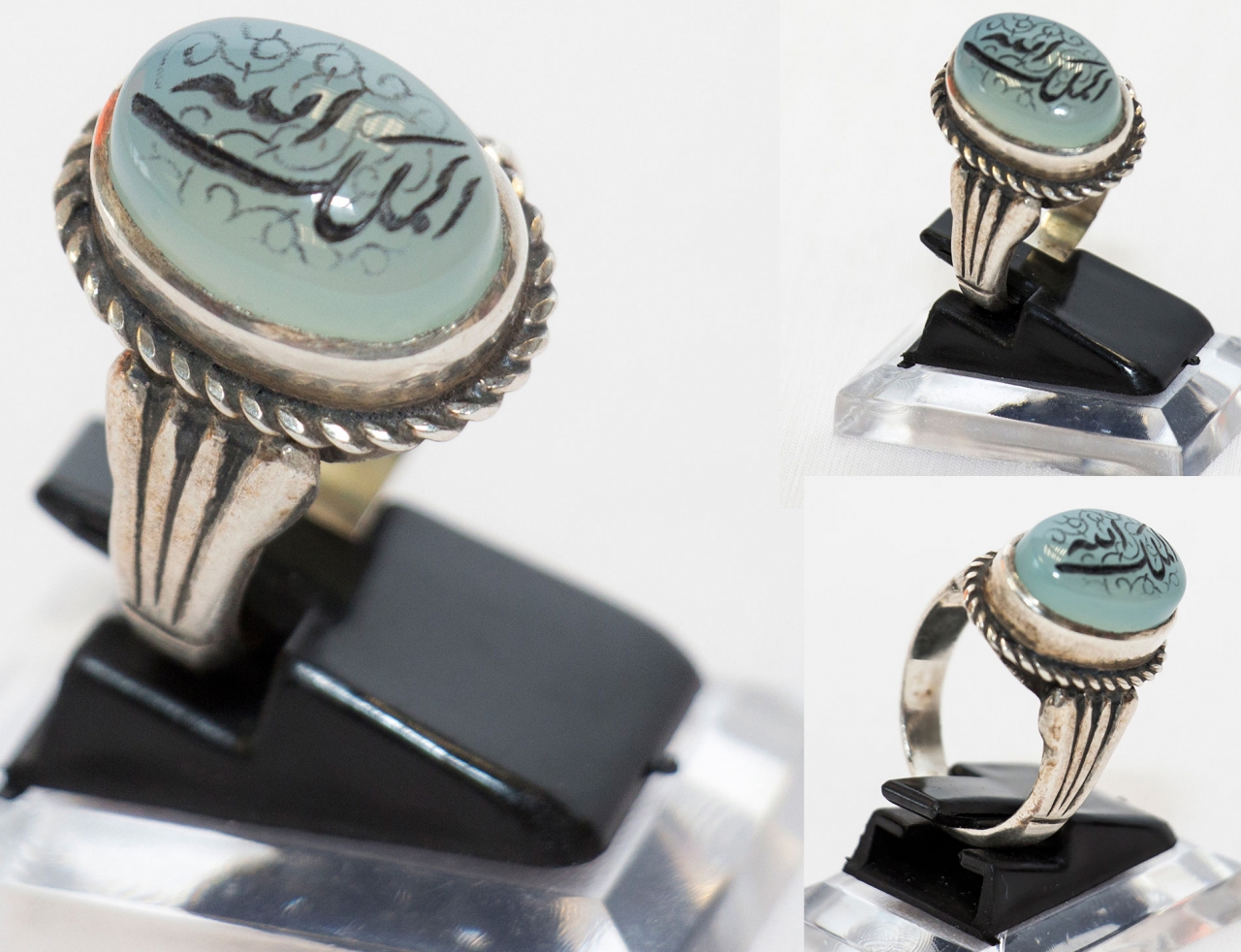 Allah Al-Malik - kleiner blauer Aqiq in Silberfassung Size 60