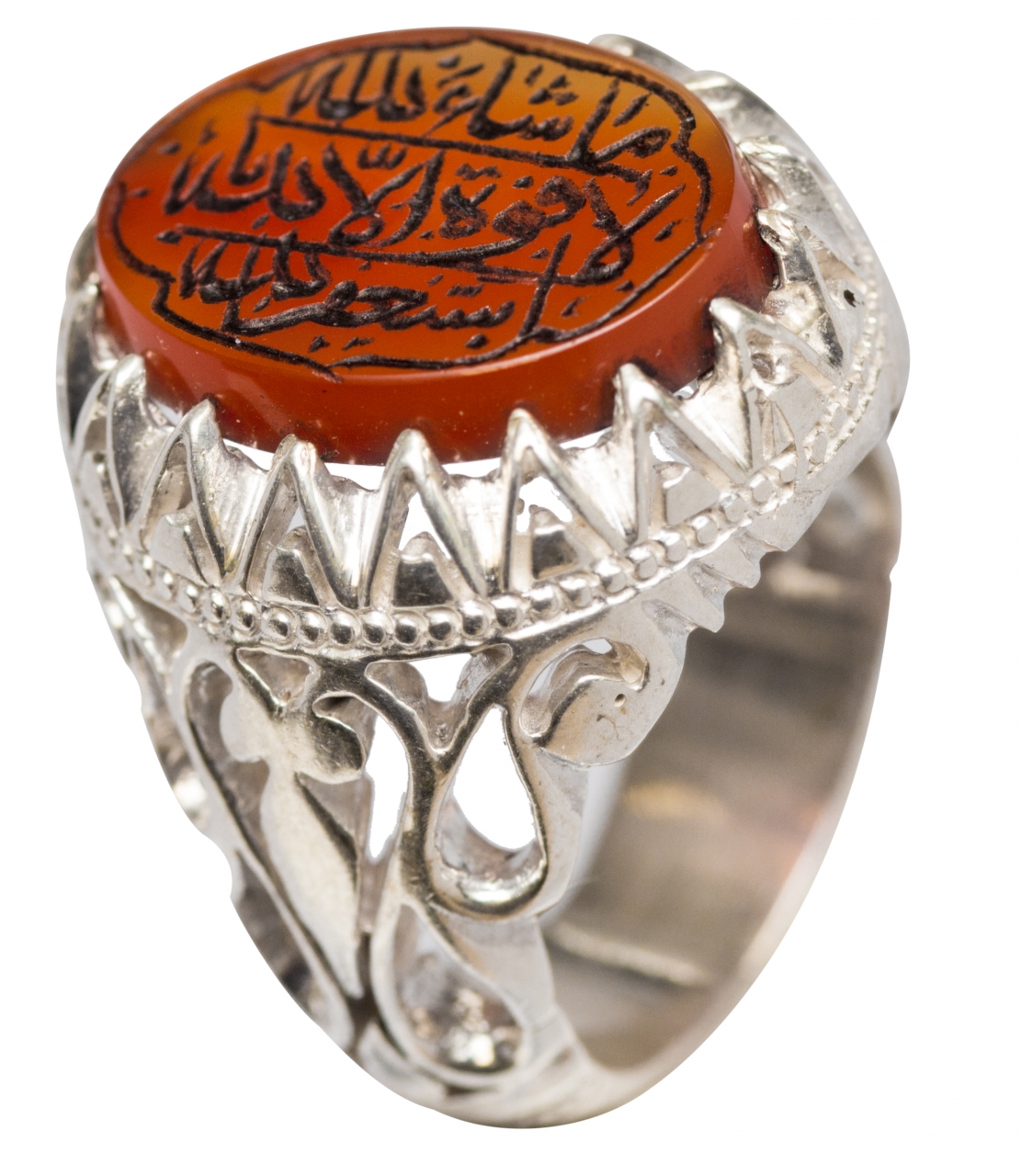 Massiver Aqiq Ring graviert mit Mashallah, Astaghforollah Größe 61