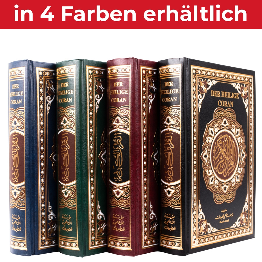 Der heilige Koran als Hardcover Ausgabe Deutsche Übersetzung Arabisch