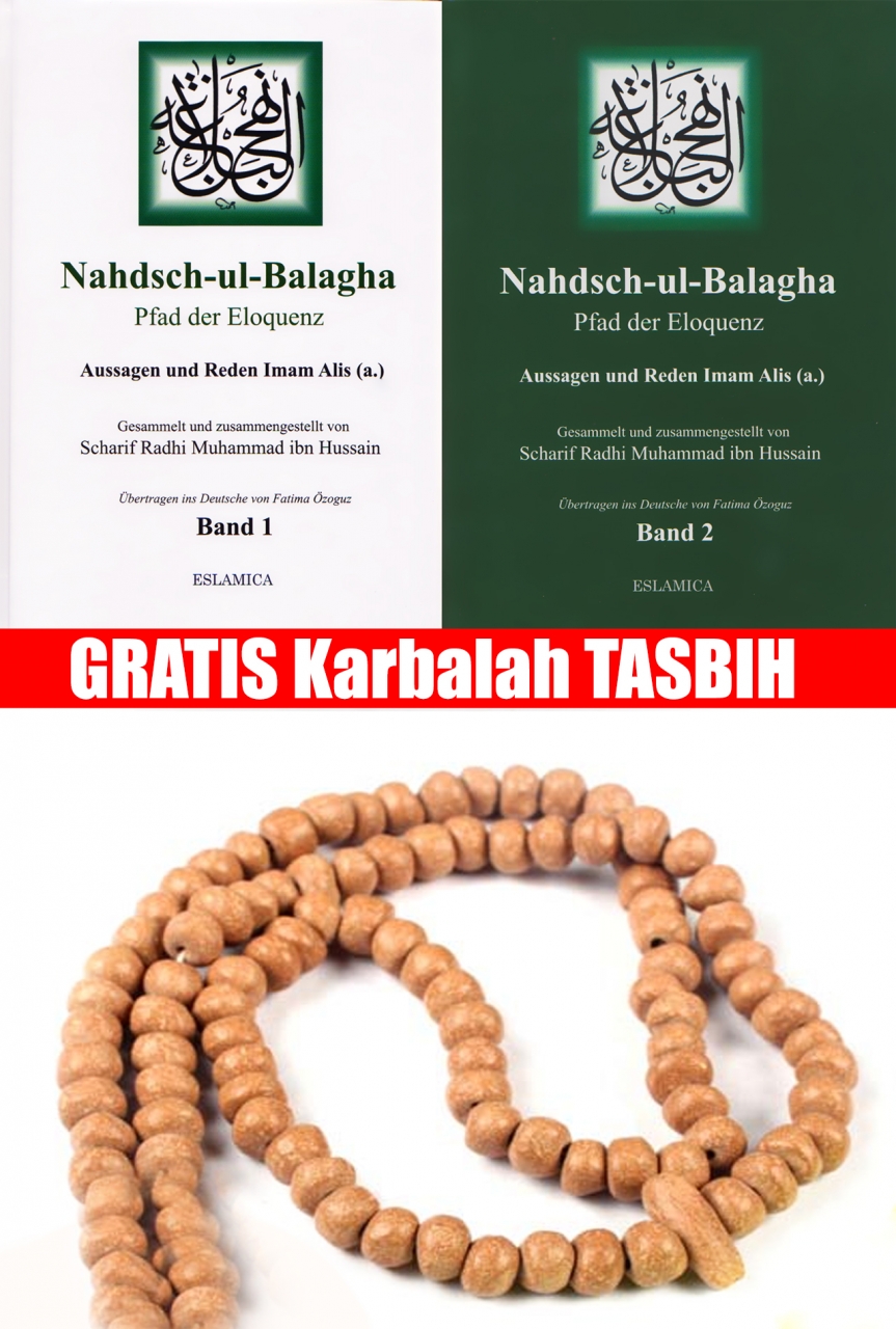 Nahjul Balagha 1 + 2 + Gebetskette aus Karbalah Islam Buch Deutsch