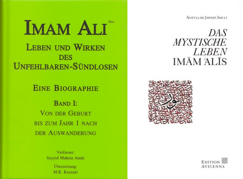 Imam Ali as Buchbundle Mystische Leben und die Lebensbiographie Band 1