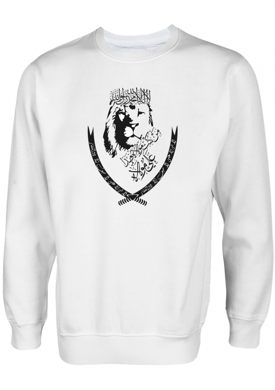 Löwe Allahs Imam Ali Ghadir Khum Zulfikar Shia Clothing Islamische Kleidung Pullover