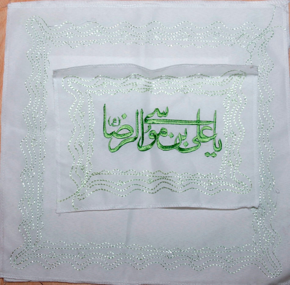 Gebetsteppich klein quadradisch - Handgenäht aus Mashhad - 2 teilig grün groß