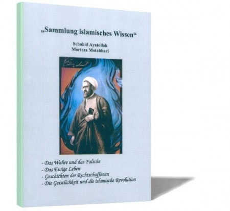 Sammlung islamisches Wissen Islamische Bücher Deutsch
