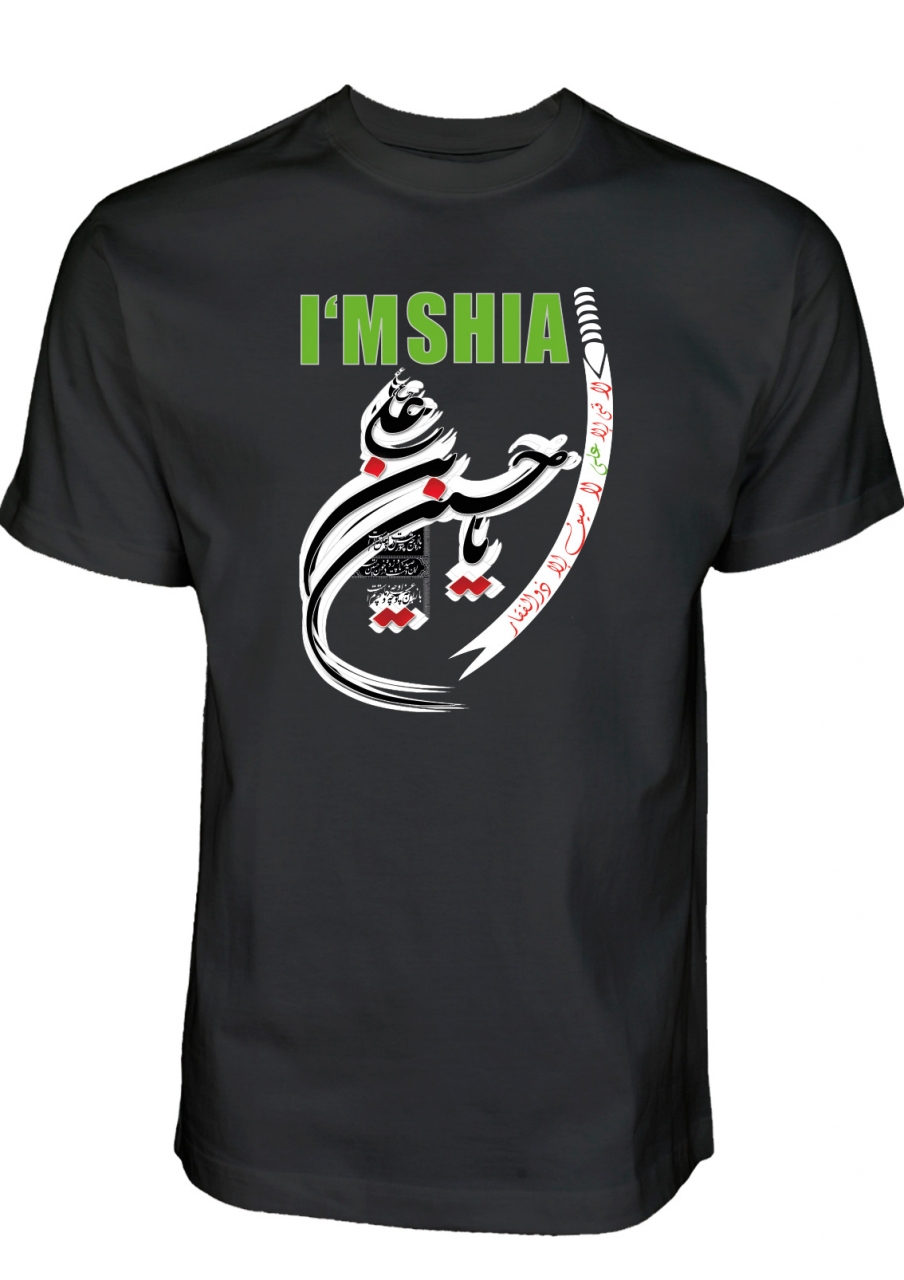 I am Shia - Ya Hussain Zulfiqar T-Shirt