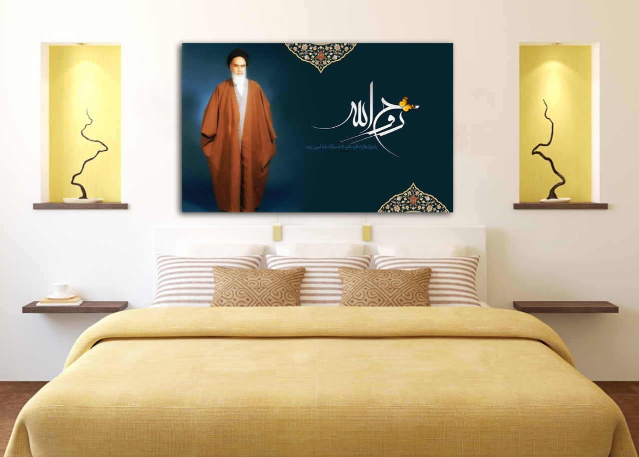 Ruhullah Khumeini Islamische Leinwandbilder Fotoleinwand