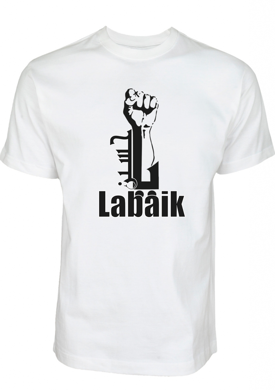 Labaik ya Hussein Faust der Revolution - Ashura Schia T-Shirt Weiß