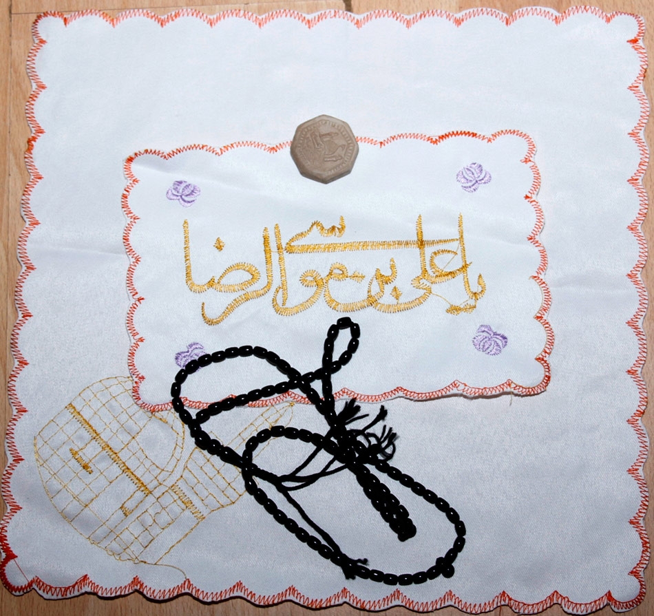 Gebetsteppich klein quadradisch - Handgenäht aus Mashhad - 2 teilig Rot / Gold