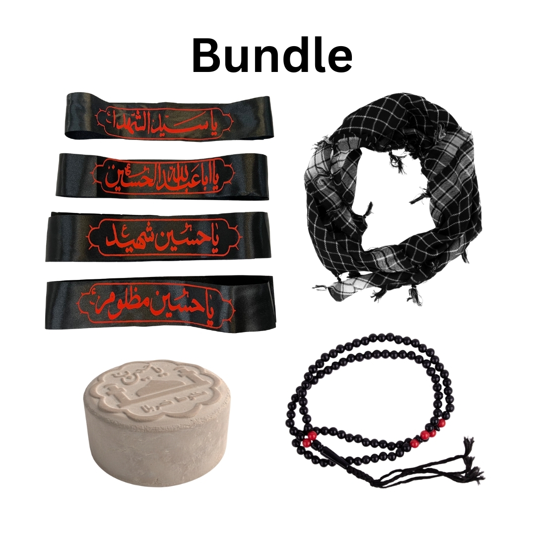 BUNDLE 1x Muharram Stirnband + Gebetsstein aus Karbalah + Tasbih + Muharram Schal