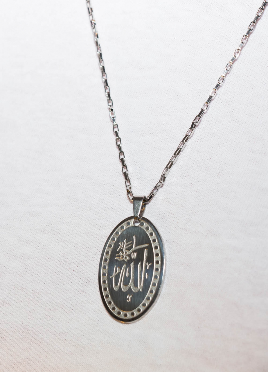 Allah Edelstahl Kette - Ovale Form - Graviert