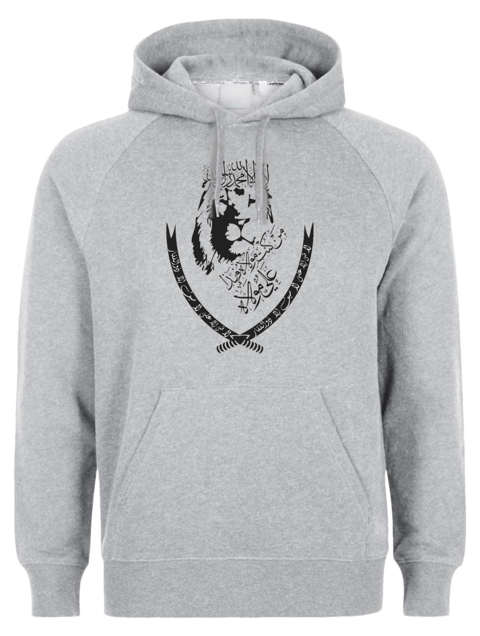 Man Kuntu Maulah Imam Ali Löwe Allahs - Schia Herren Hoodie