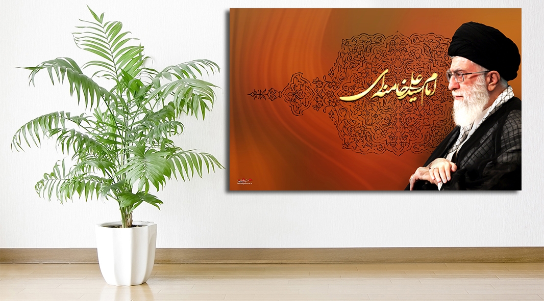 Seyyed Ali Khamenei Oranene Islamische Leinwandbilder Fotoleinwand