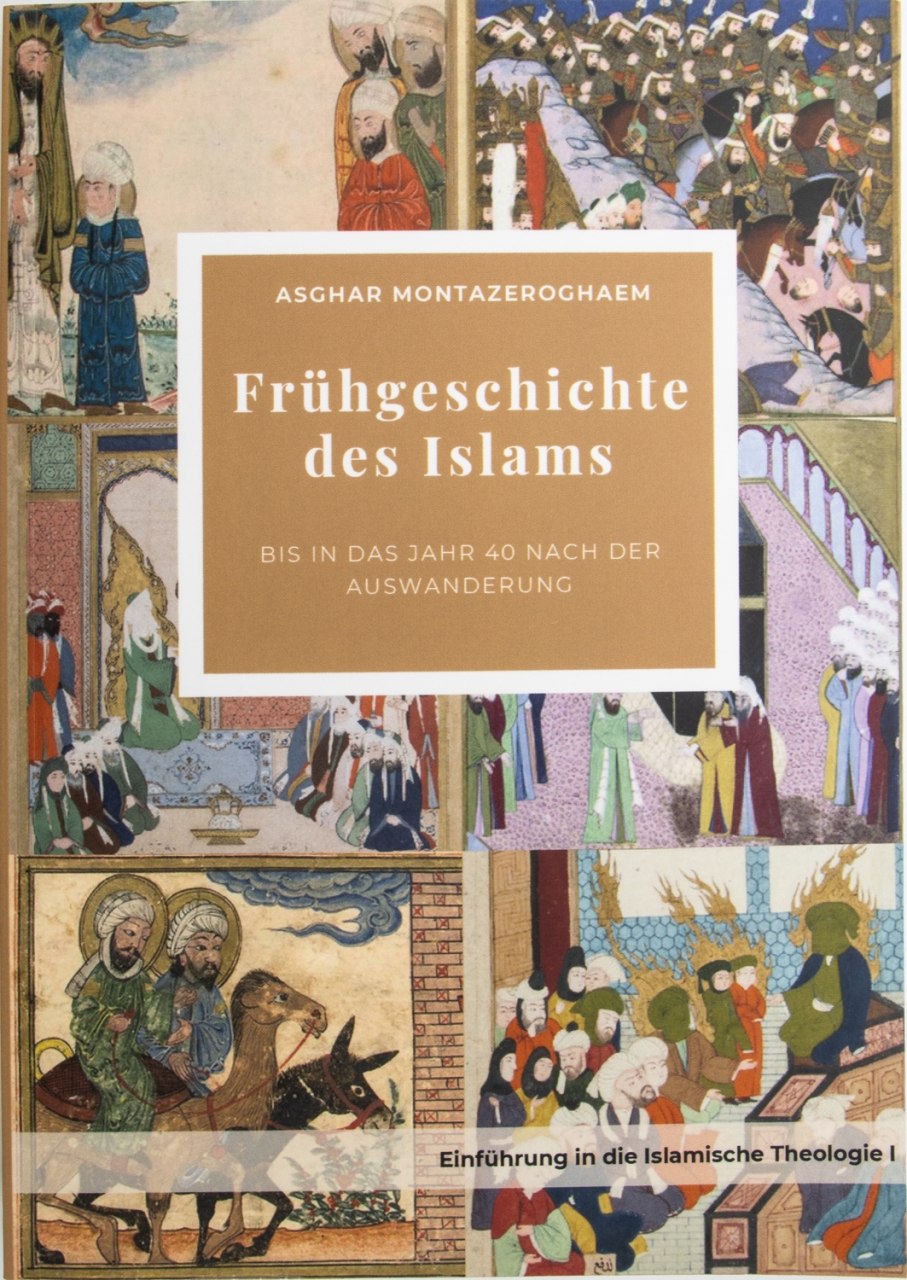 Frühgeschichte des Islams - Bis in das Jahr 40 nach der Auswanderung