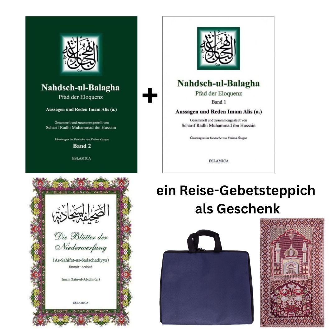 BUNDLE Nahdsch-ul-Balagha 1+2 und Die Blätter der Niederwerfung