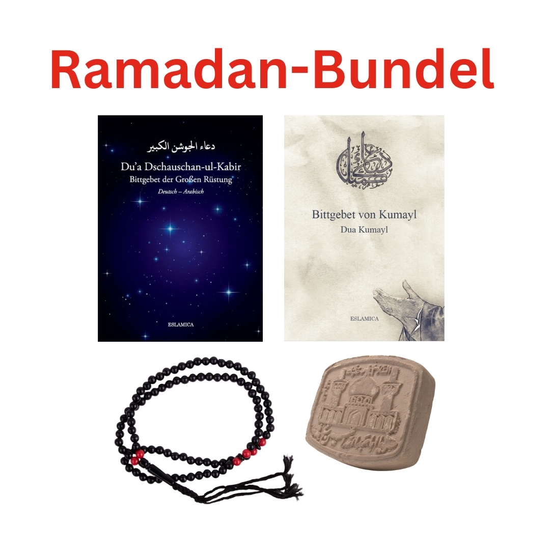 Dua Jaushan Alkabir + Dua Kumail + Turba + Tasbih