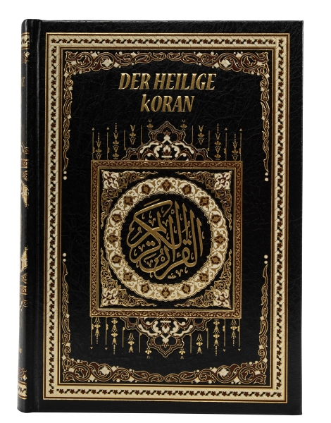 Der Heilige Koran Als Hardcover Ausgabe Deutsche Übersetzung + Arabisch ...