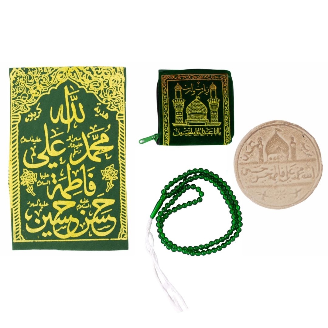 Gebetsuntersteller + Gebetsstein aus karbala + Gebetskette