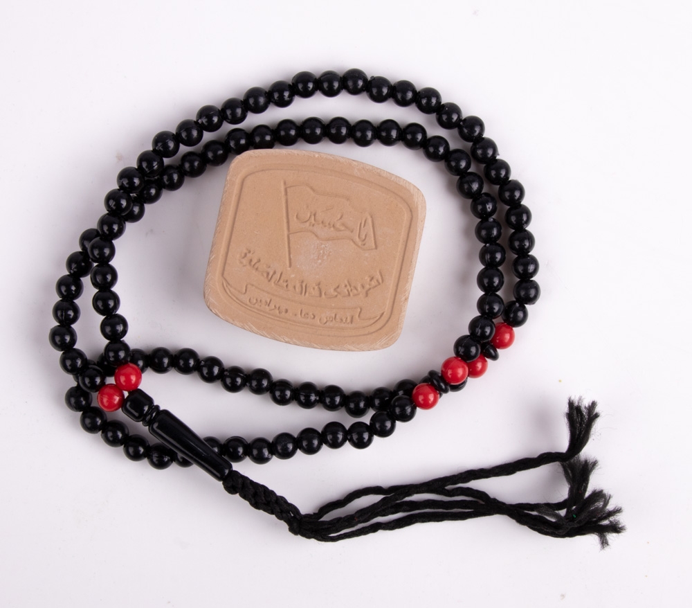 Gebetskette Farbe Schwarz 99 Steine aus Kunststoff