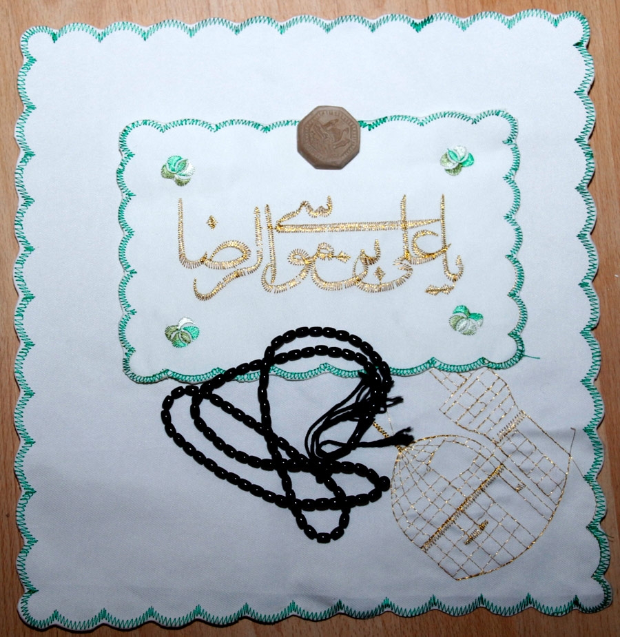 Gebetsteppich klein quadradisch - Handgenäht aus Mashhad - 2 teilig Grün / Gold