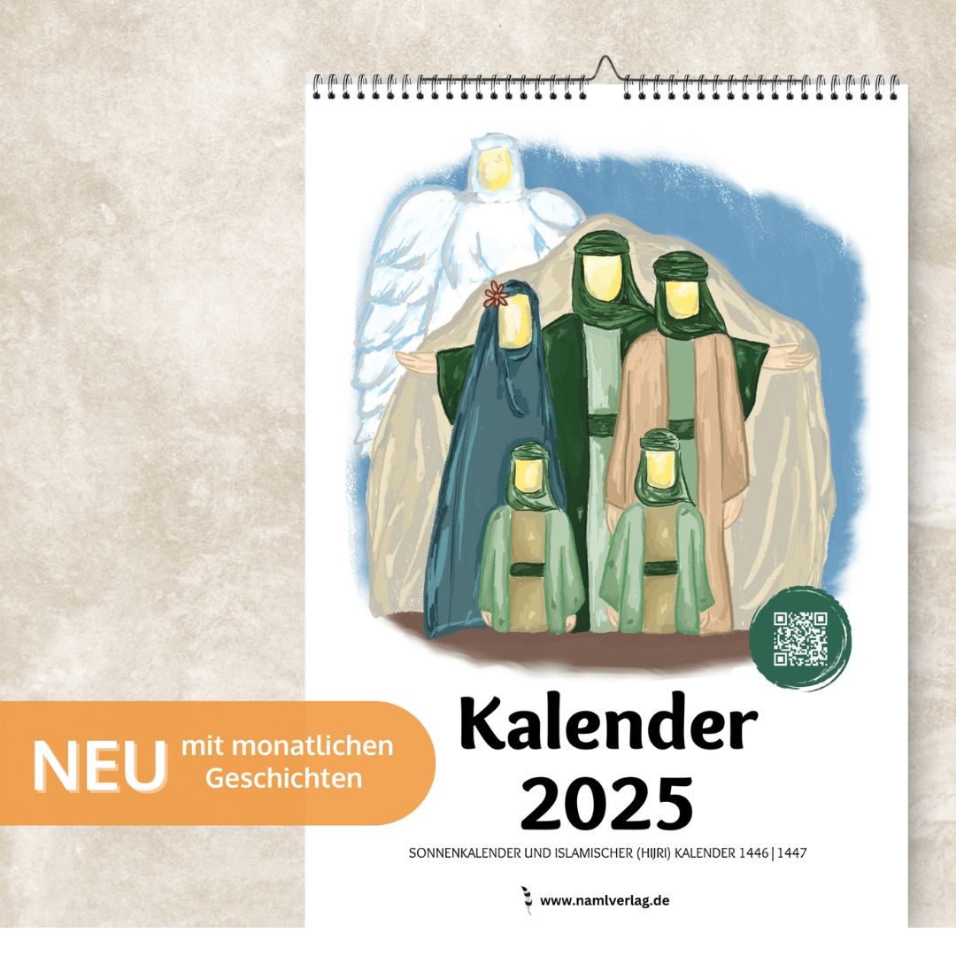 Islamischer Wandkalender 2025