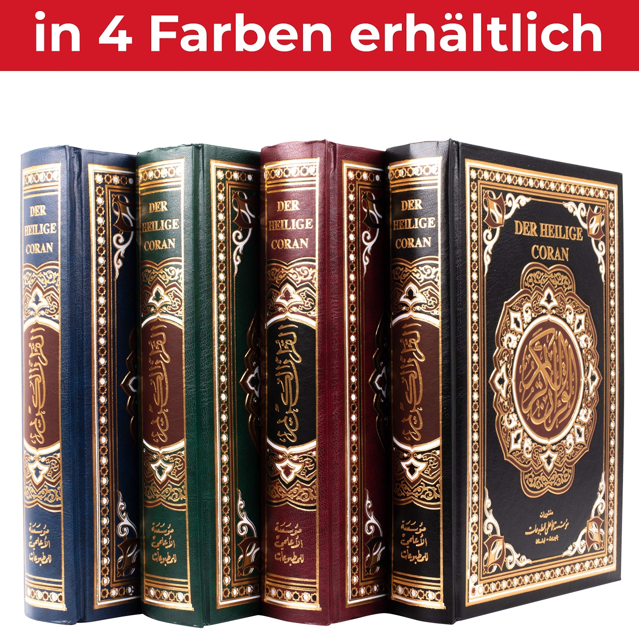 Koran auf Arabisch + Deutsch + Transkription Ideal für Anfänger Übersetzung von Abed Karzi