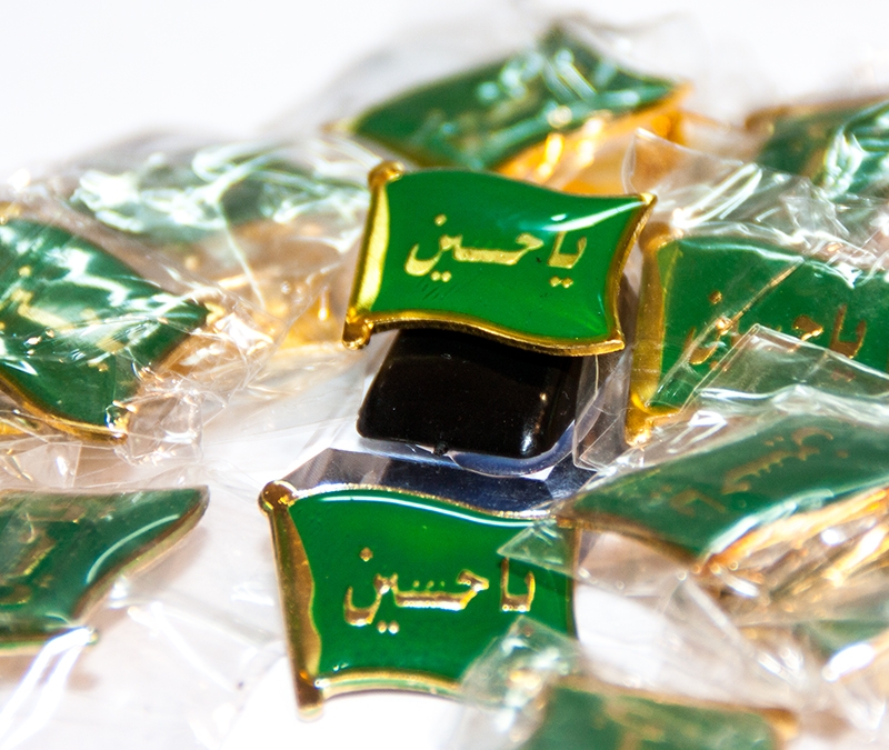 Ya hussein Button - Grün - Flaggenform