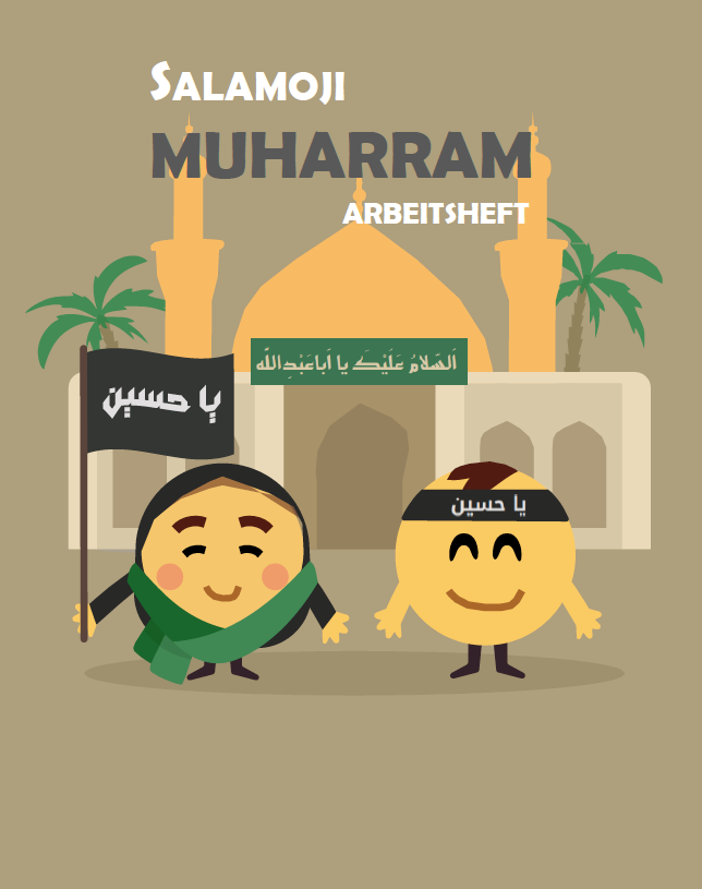 Salamoji Muharram Arbeitsheft