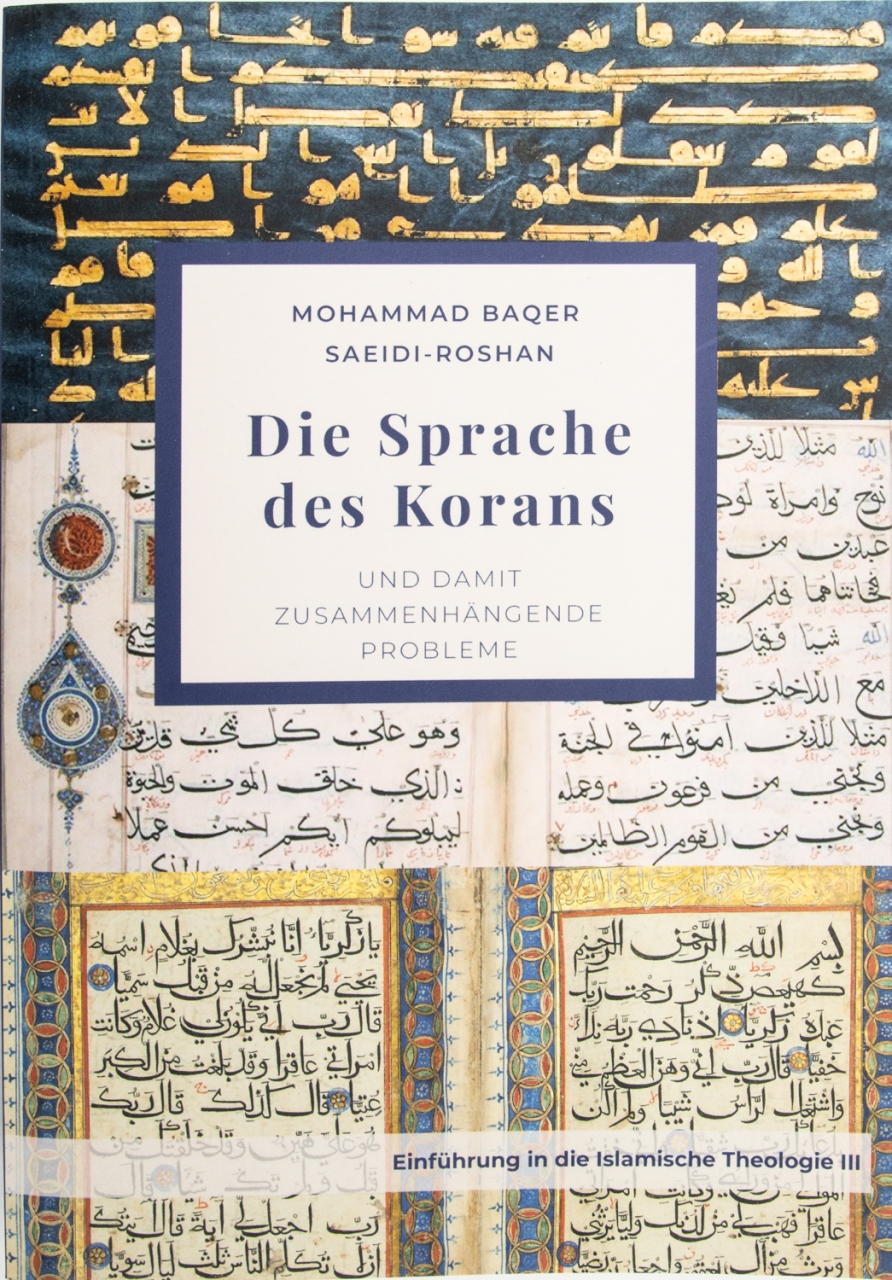 Die Sprache des Korans