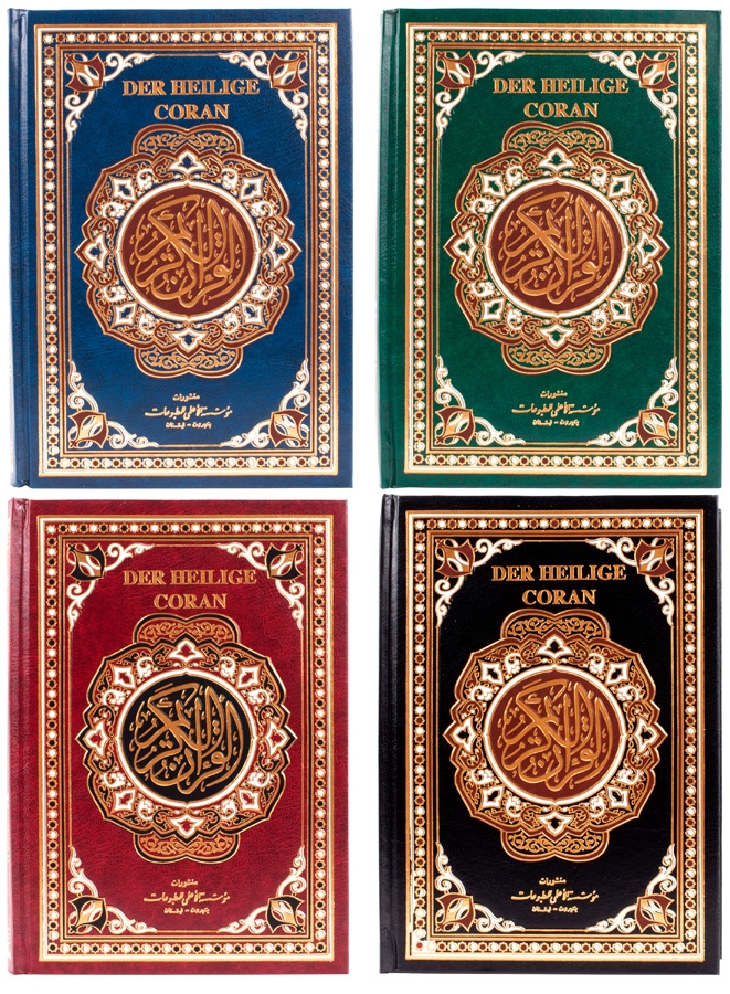 Der Heilige Koran Als Hardcover Ausgabe Deutsche Übersetzung + Arabisch ...