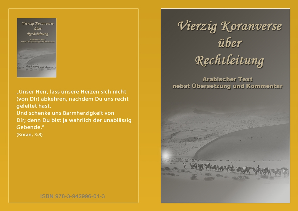 Vierzig Koranverse über Rechtleitung Islamische Bücher auf Deutsch