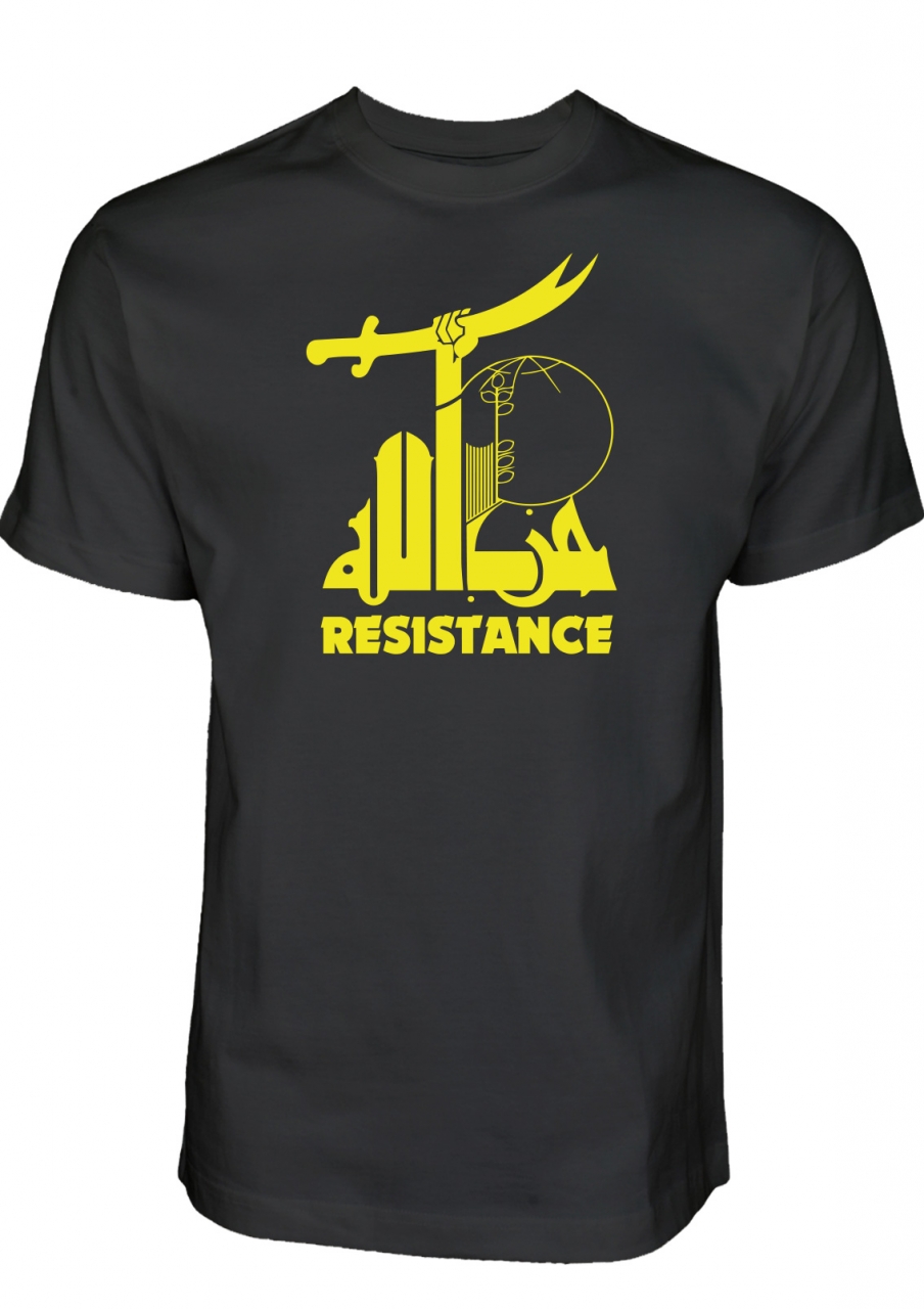 Widerstand gegen den Terror Resistance T-Shirt Schwarz