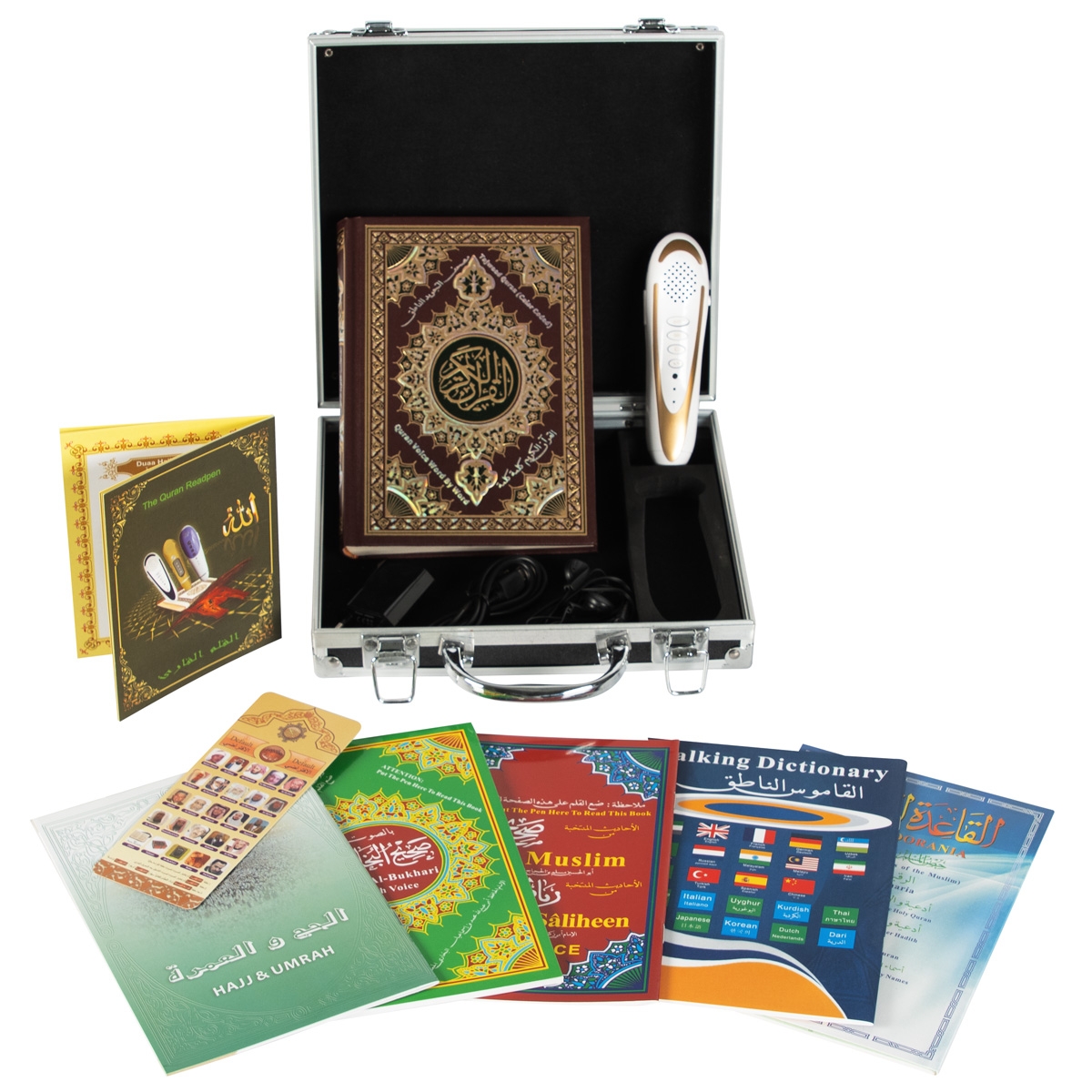 Koran-Lesestift Set: Perfektes Geschenk für Ramadan, Multilingual, inkl. Bücher & Akku - 8 GB Editio