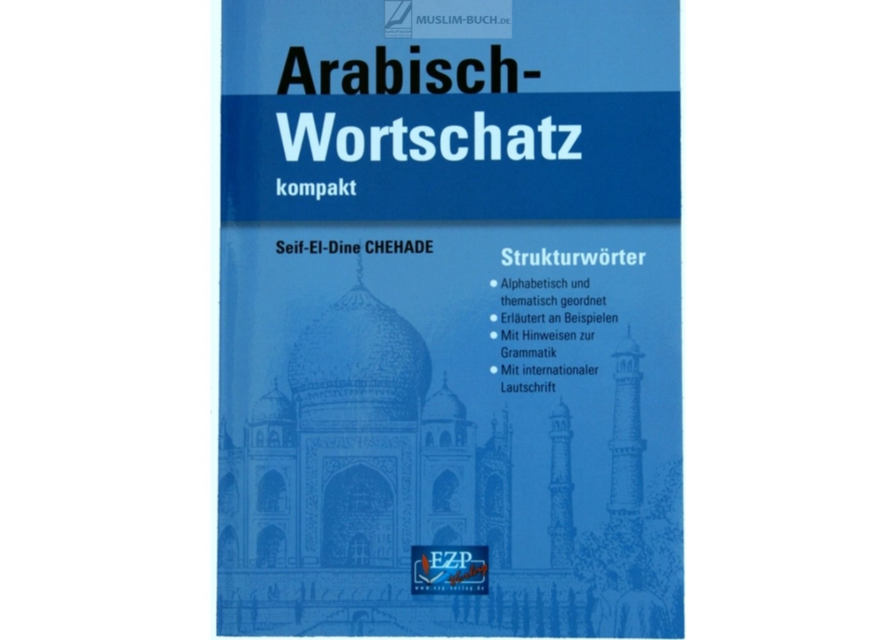 Arabisch - Wortschatz Kompakt