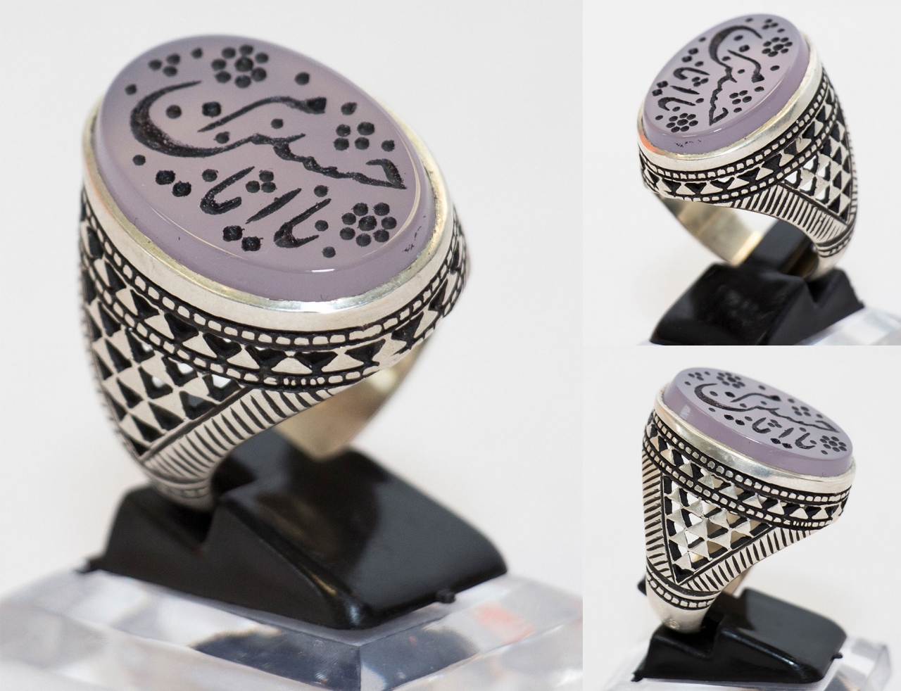 Aqiq Silber Ring Ya Imam Hussein Size 64