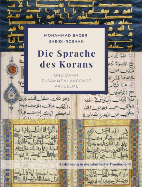 Die Sprache des Korans