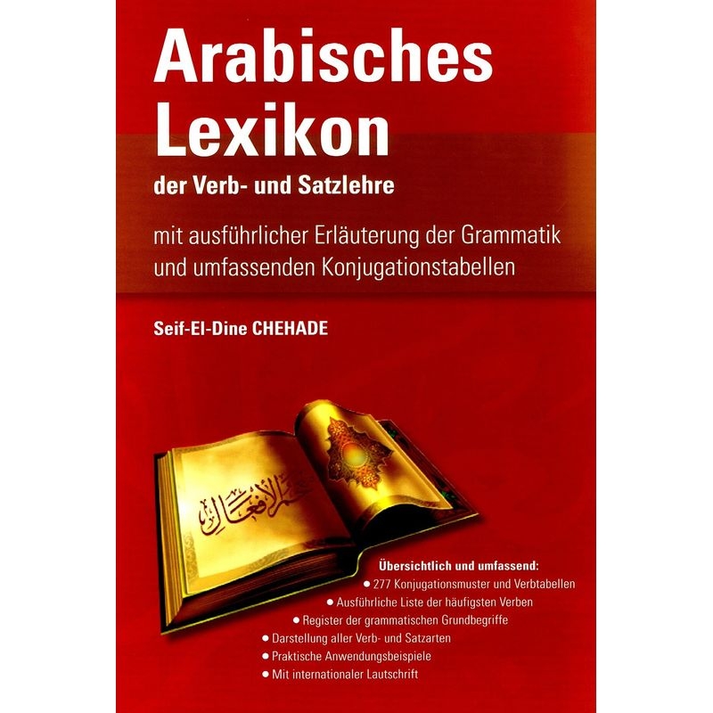 Arabisches Lexikon der Verb- und Satzlehre