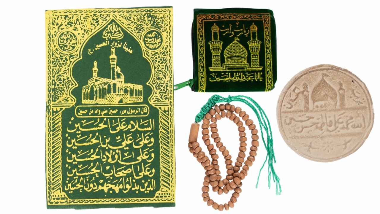 Gebetsuntersteller + Gebetsstein + Tasbih aus Karbalah - Quadratisch