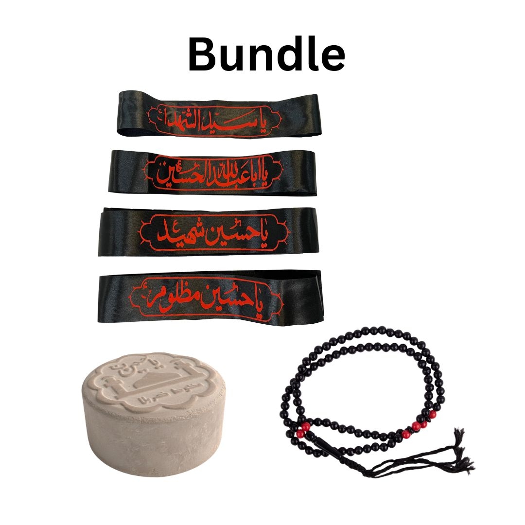 BUNDLE 1x Muharram Stirnband + Gebetsstein aus Karbalah + Tasbih