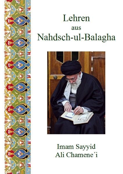 Lehren aus Nahdsch-ul-Balagha