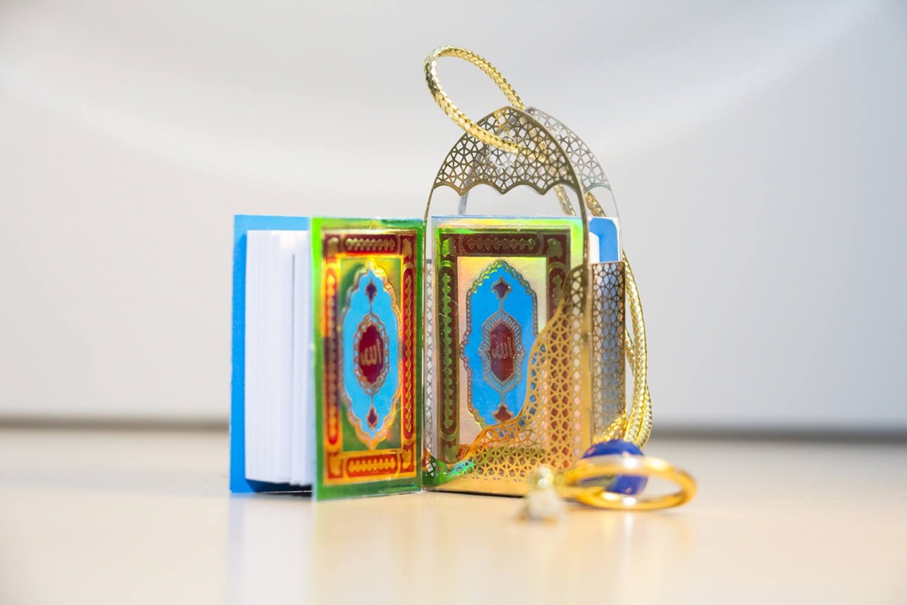 Mini Koran mit kleine Suren und diverse Bittgebete 3 x 5 cm Quran Hirz Islam