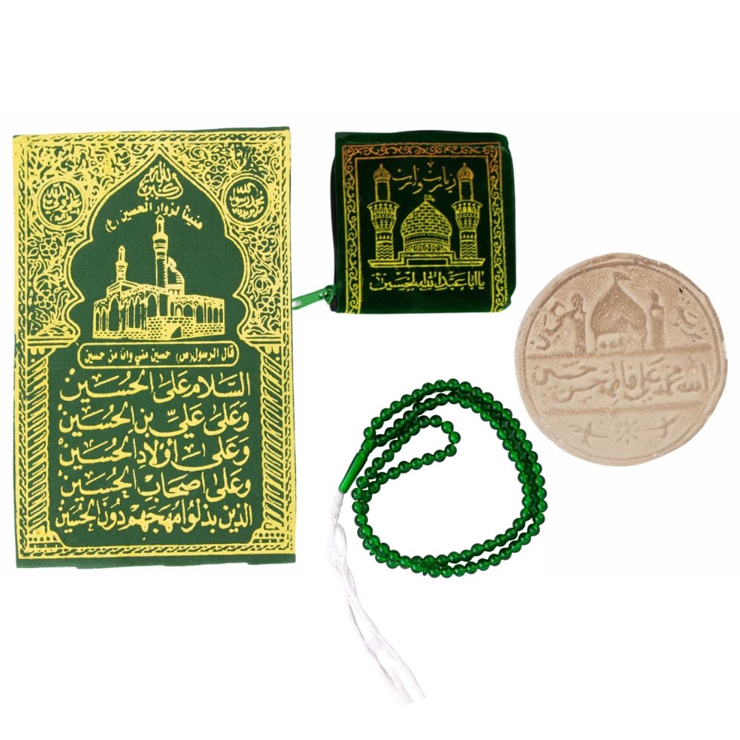 Gebetsuntersteller + Gebetsstein aus Karbalah + Tasbih in Farbe Grün