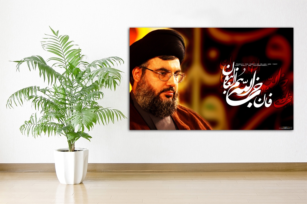 Seyed Hassan Nasrallah Islamische Leinwandbilder Fotoleinwand