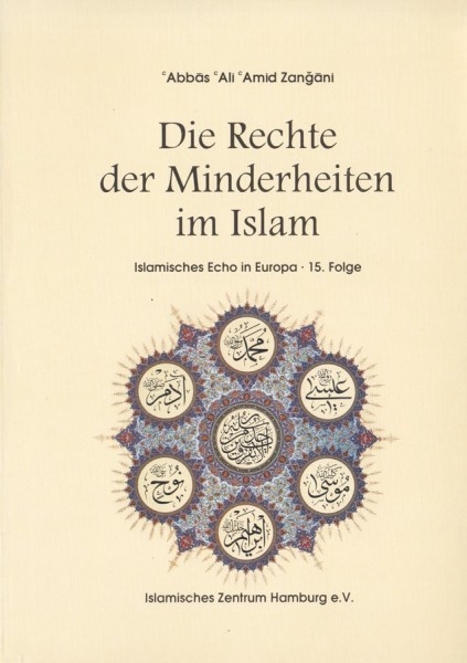 Die Rechte der Minderheiten im Islam Islamische Bücher auf Deutsch