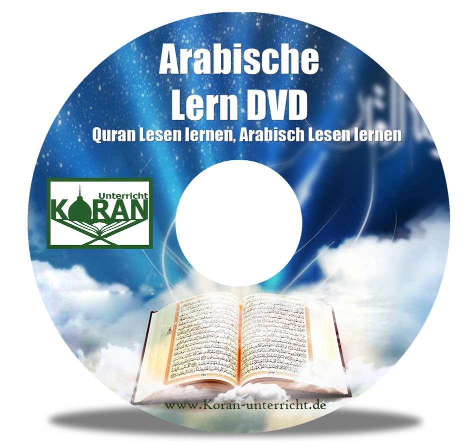 Arabische Lern DVD mit Koranarabisch + 60min. Lernvideos + Quran als MP3 zum mitrezitieren